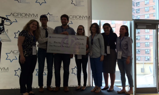 Jewish Communal Fund sponsors $1,500 grant at the ACRONYM15 Conference