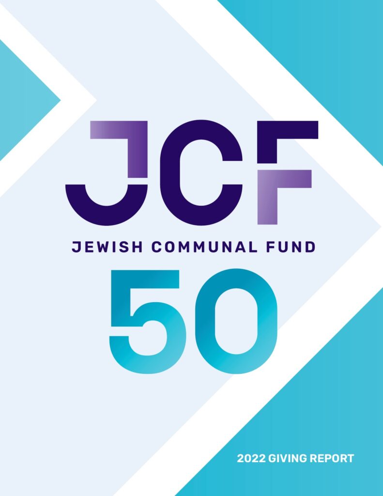 2022 JCF Giving Report
