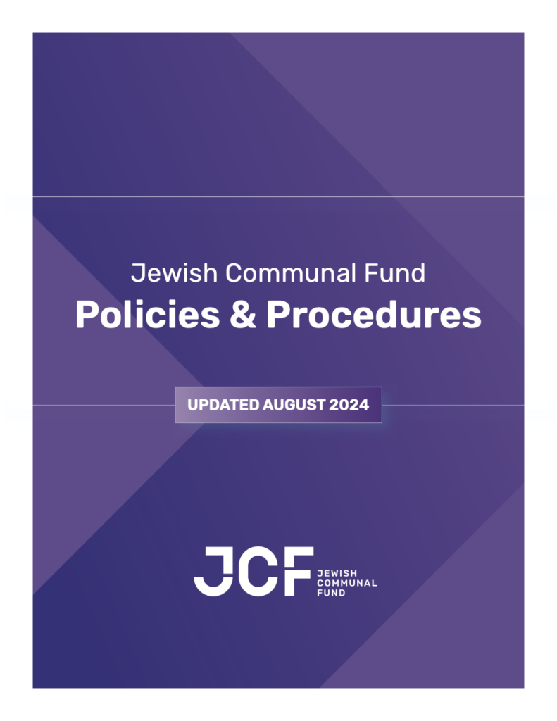 Report Cover: Jewish Communal Fund Policies & Procedures, Updated August 2024 (purple background with "JCF" logo)